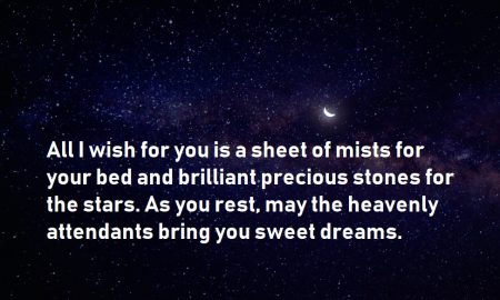 good night quotes for sweet dreams