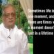 reality gulzar quotes on life