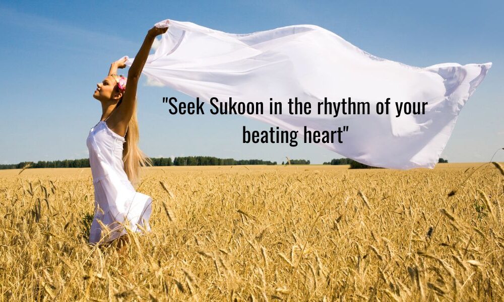 sukoon quotes